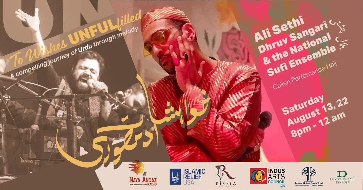 Ali Sethi event poster